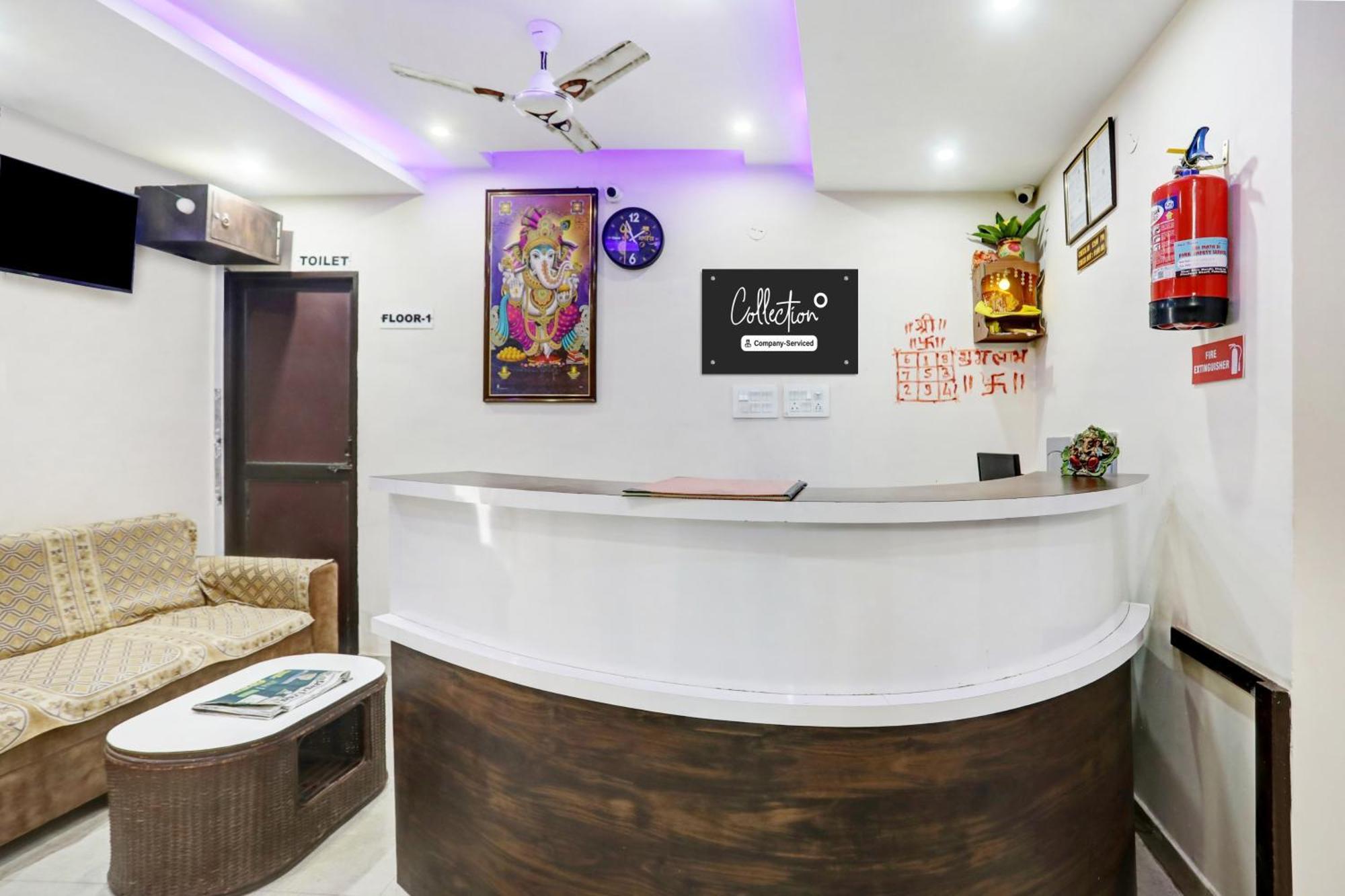 Super Collection O Danapur Near Railway Station Hotel Patna  Exterior photo
